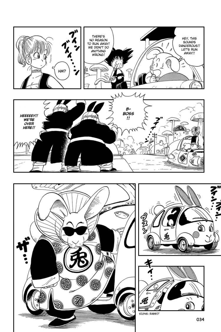 Dragon Ball Chapter 15.029 39